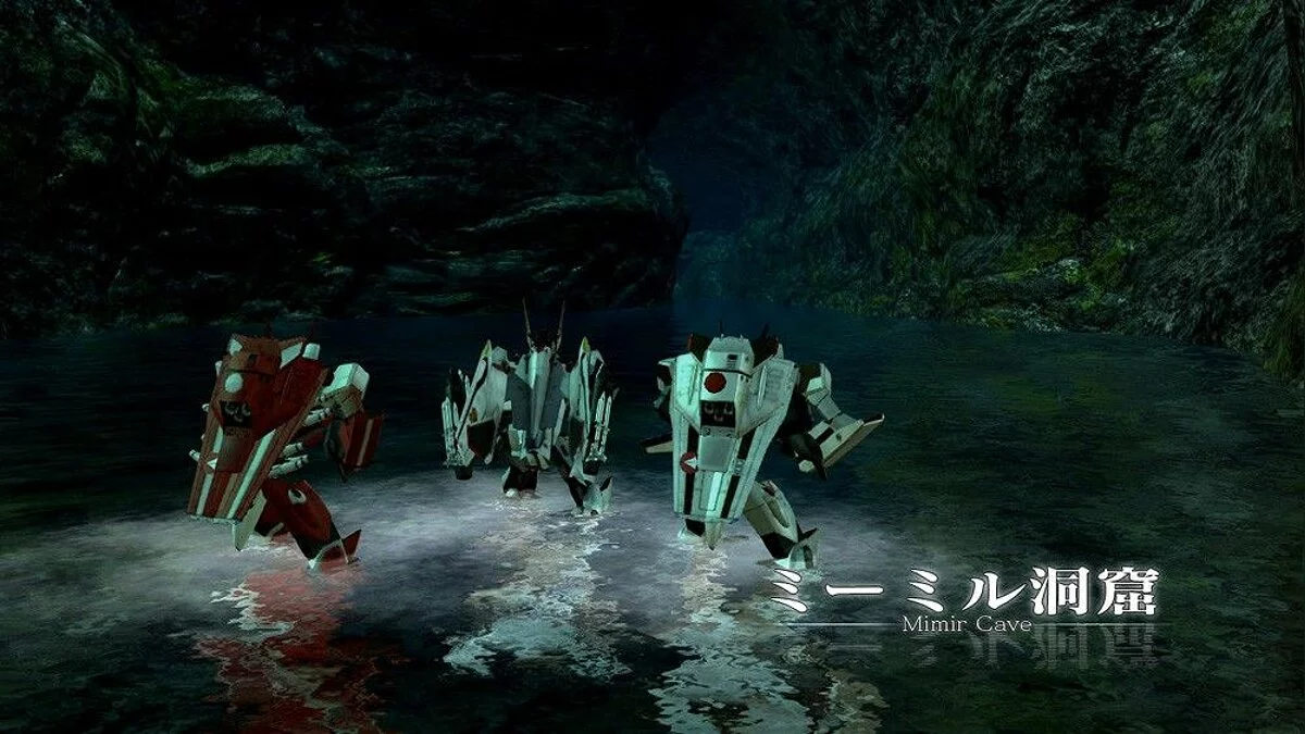 Скриншоты из Macross 30 / Картинка 1