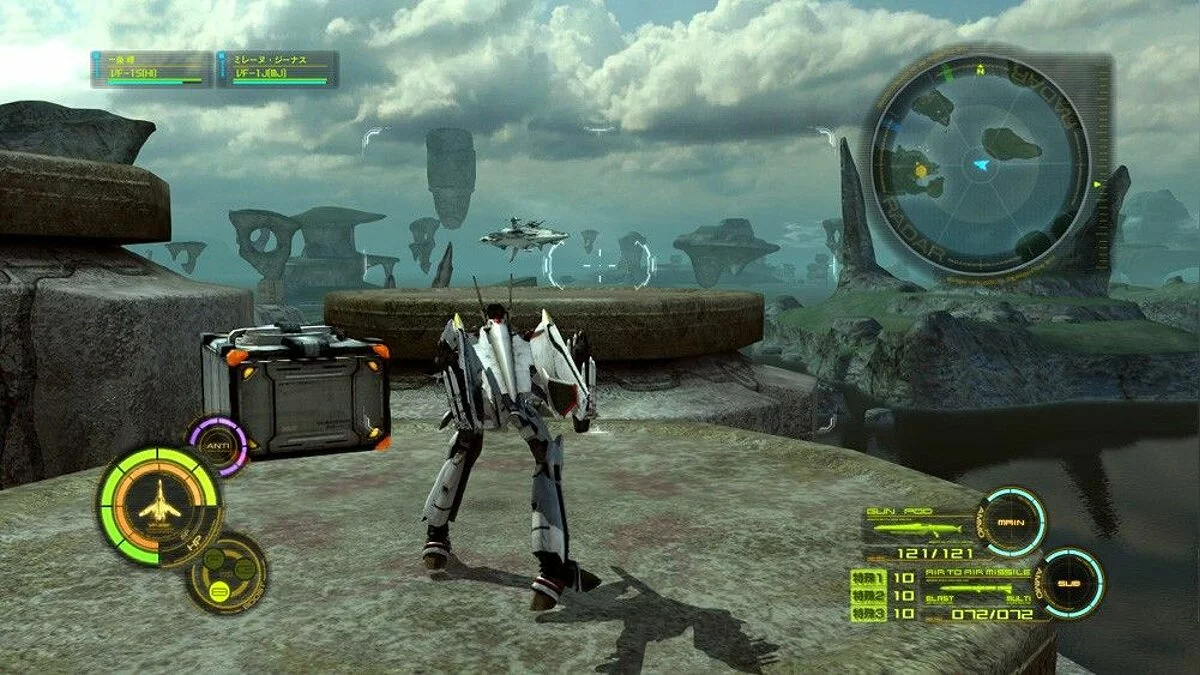 Скриншоты из Macross 30 / Картинка 3