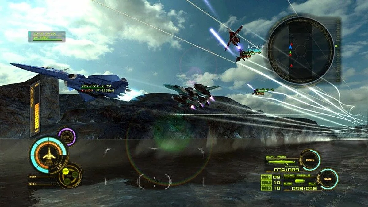 Скриншоты из Macross 30 / Картинка 5