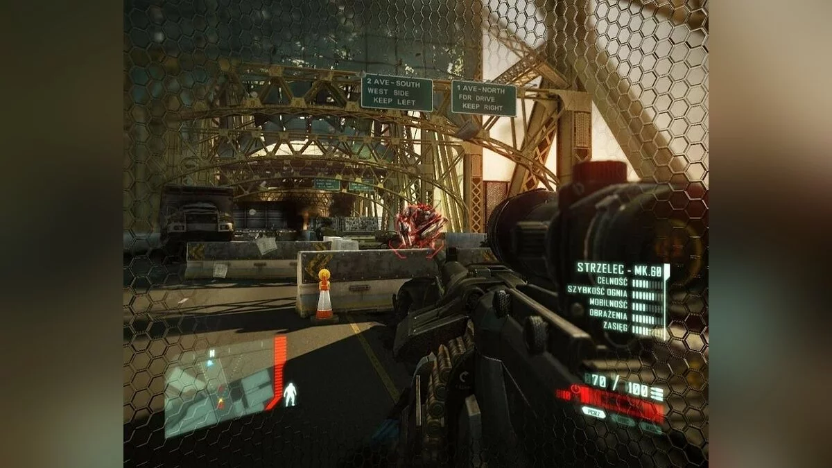 Скриншоты из Crysis 2 / Картинка 71