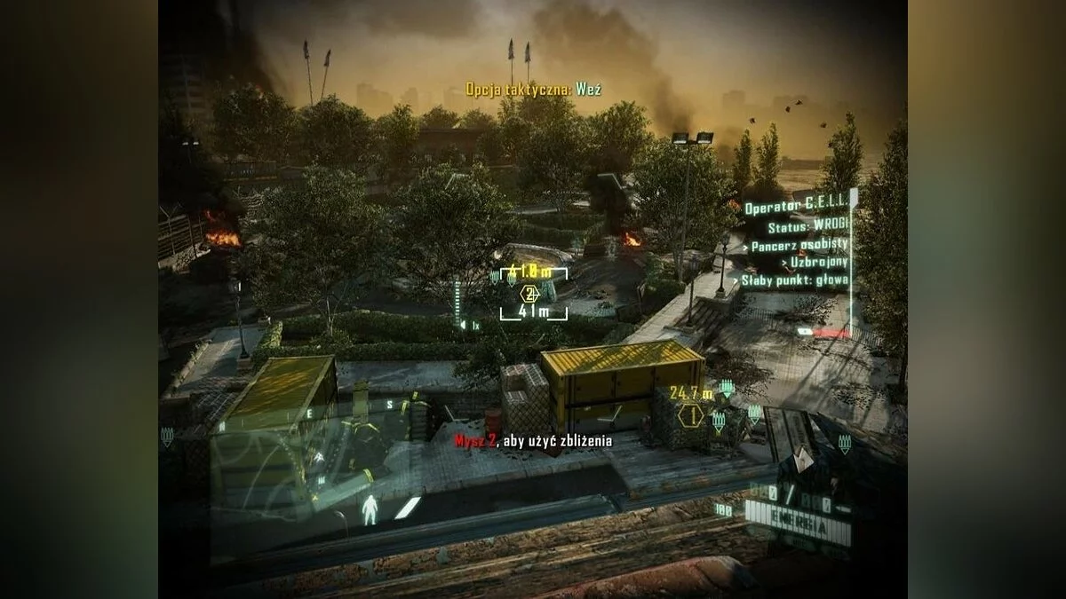 Скриншоты из Crysis 2 / Картинка 81