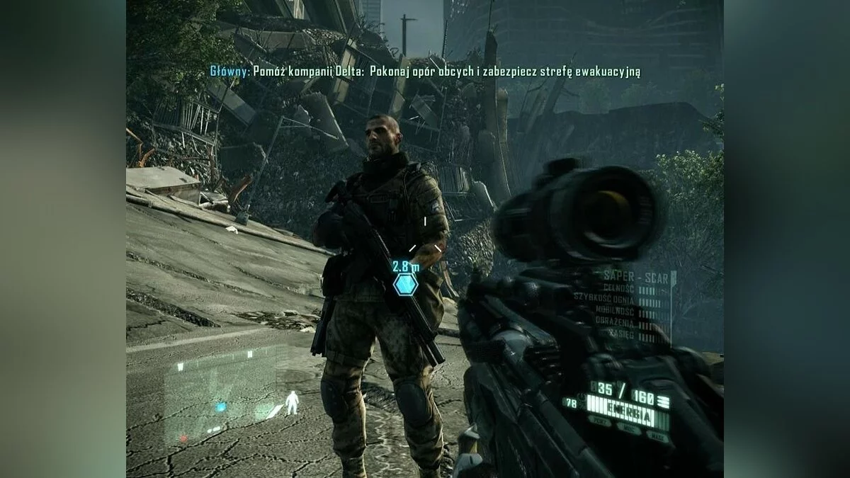 Скриншоты из Crysis 2 / Картинка 83