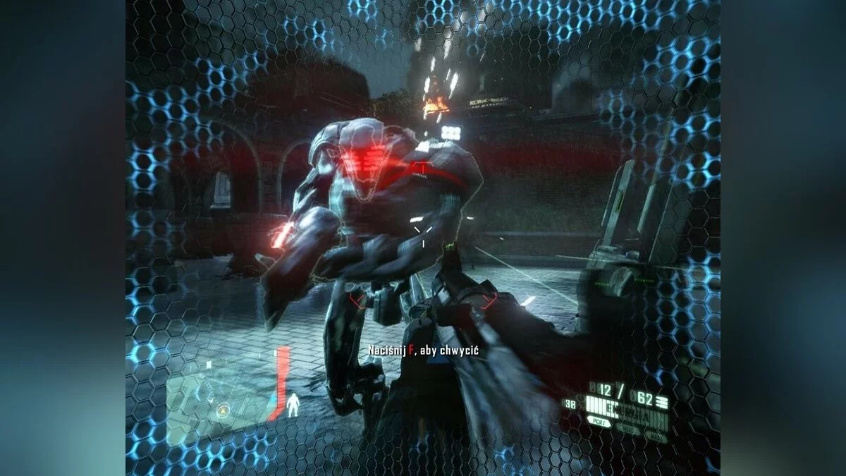 Скриншоты из Crysis 2 / Картинка 85