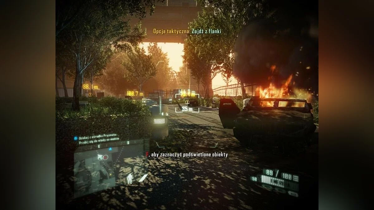 Скриншоты из Crysis 2 / Картинка 86