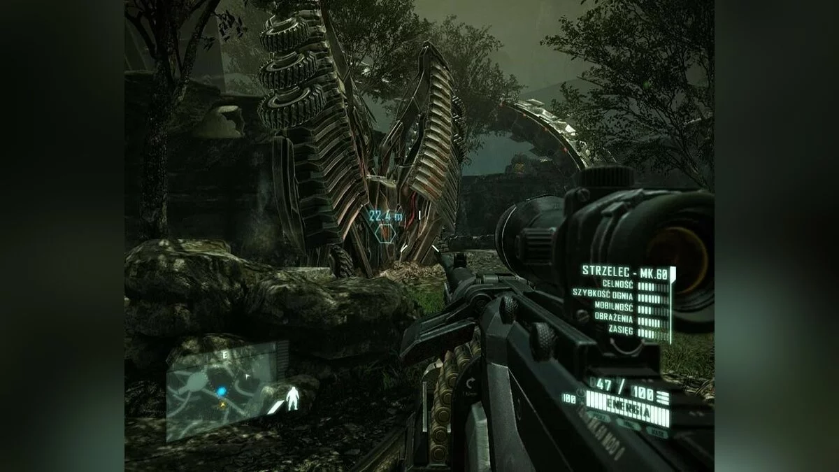 Скриншоты из Crysis 2 / Картинка 87