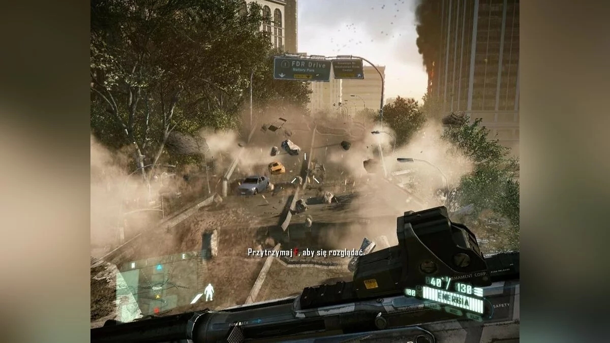 Скриншоты из Crysis 2 / Картинка 88