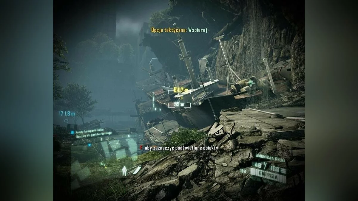 Скриншоты из Crysis 2 / Картинка 92