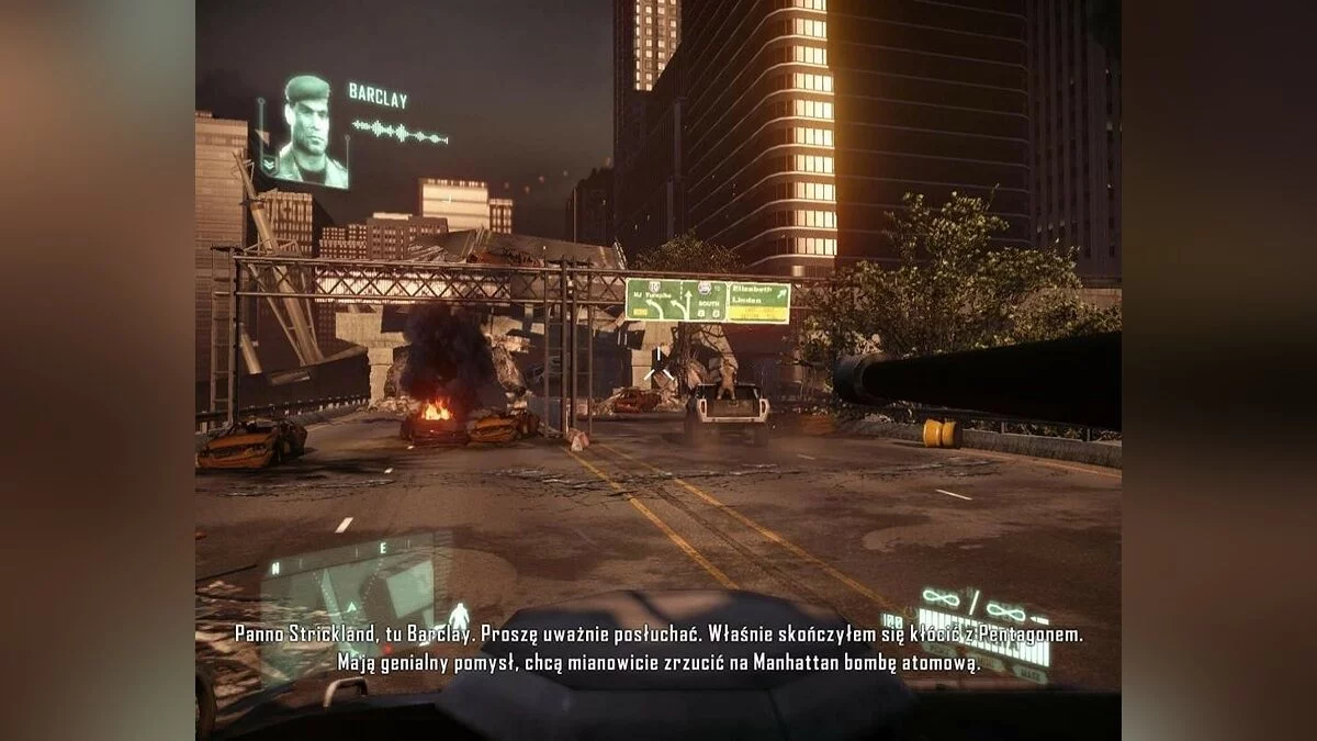 Скриншоты из Crysis 2 / Картинка 98