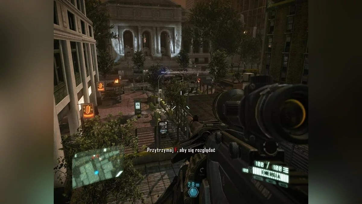 Скриншоты из Crysis 2 / Картинка 109