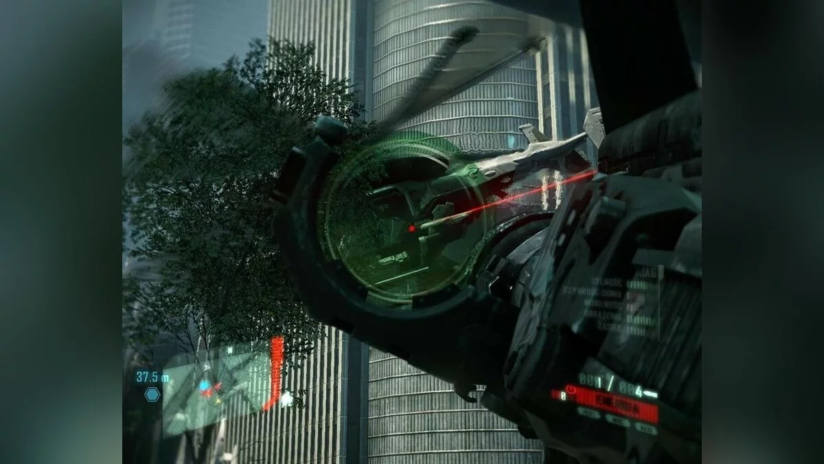 Скриншоты из Crysis 2 / Картинка 111