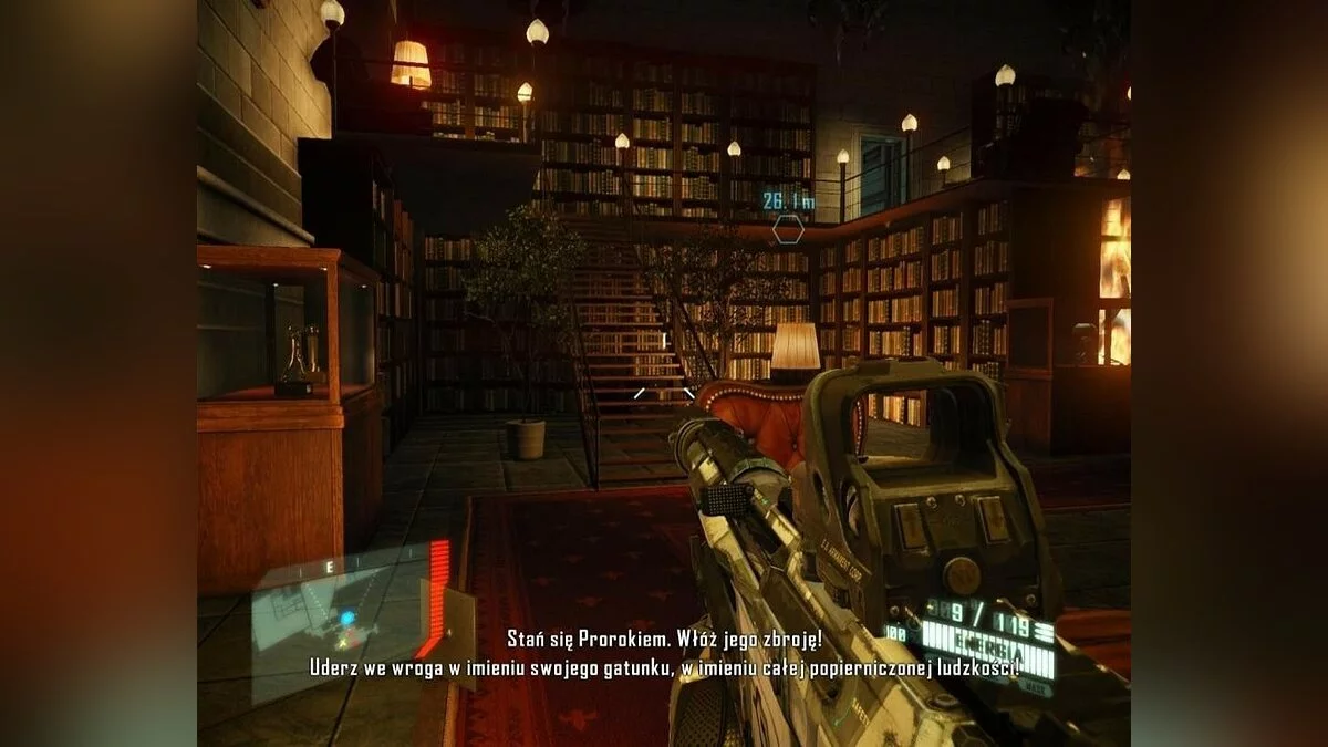 Скриншоты из Crysis 2 / Картинка 114