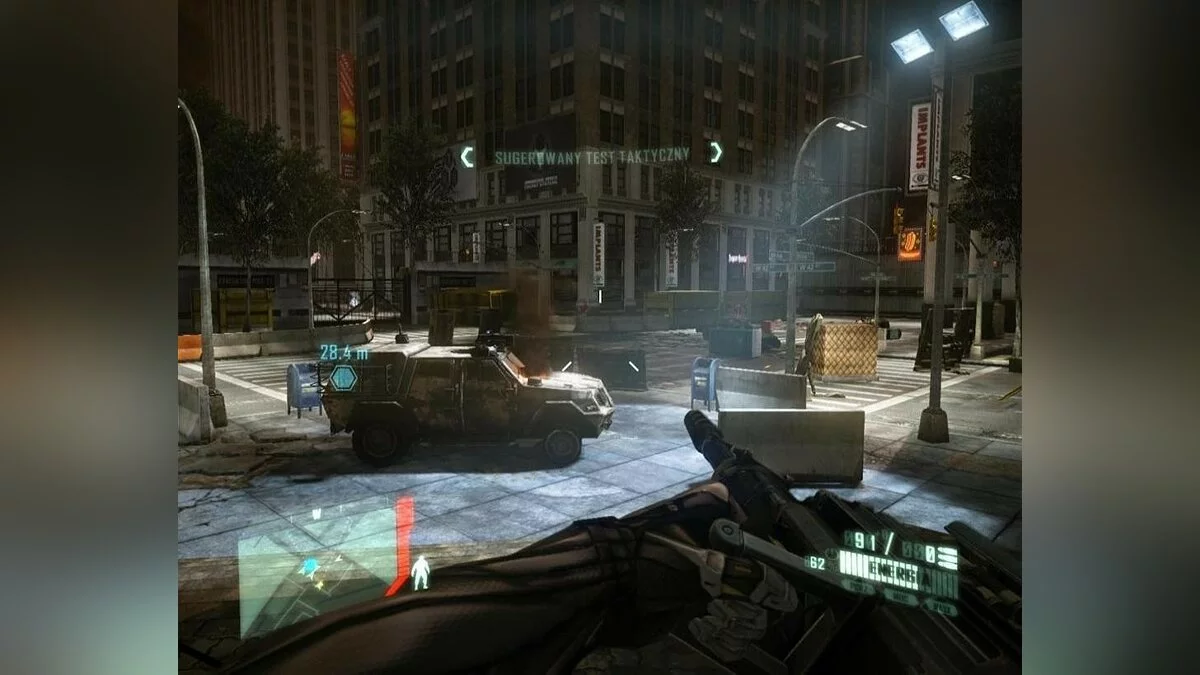 Скриншоты из Crysis 2 / Картинка 118