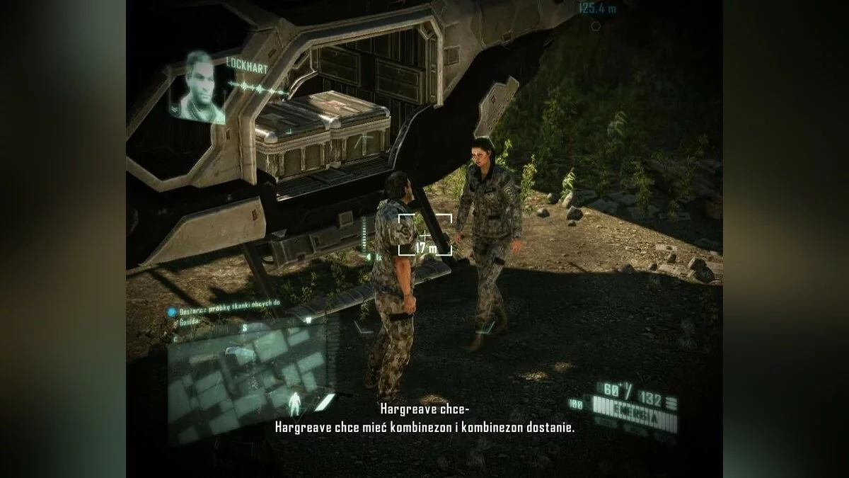 Скриншоты из Crysis 2 / Картинка 120