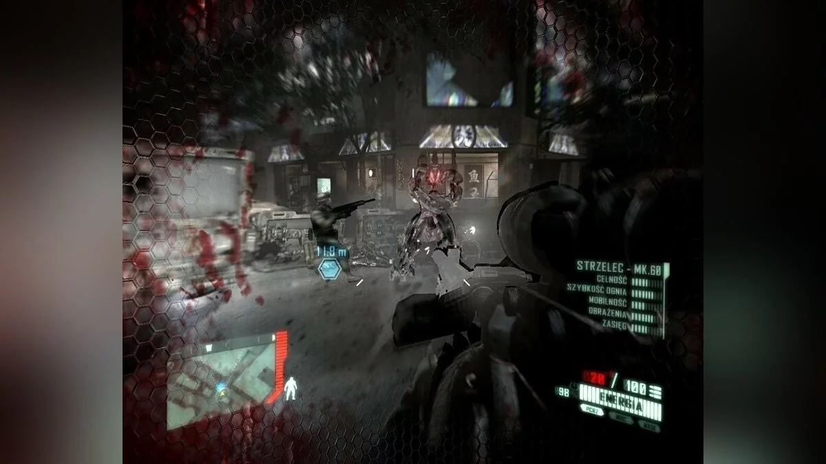 Скриншоты из Crysis 2 / Картинка 130