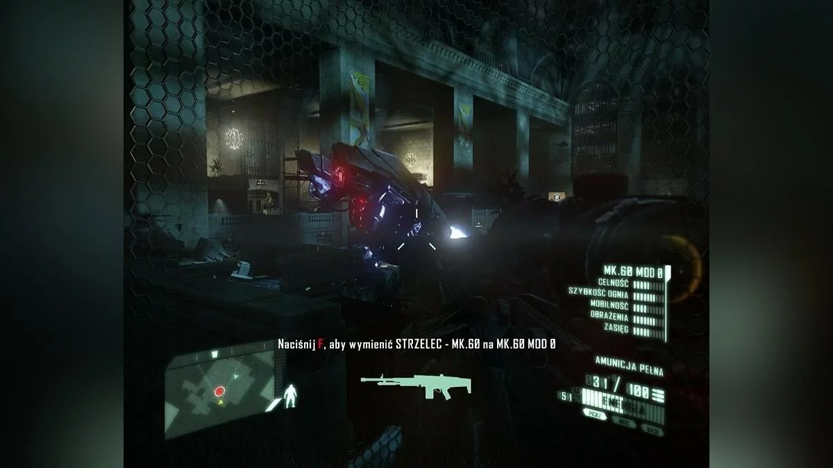 Скриншоты из Crysis 2 / Картинка 145