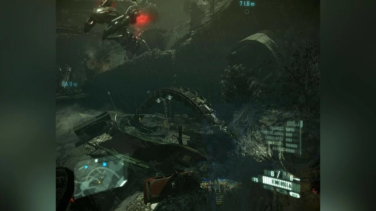 Скриншоты из Crysis 2 / Картинка 148