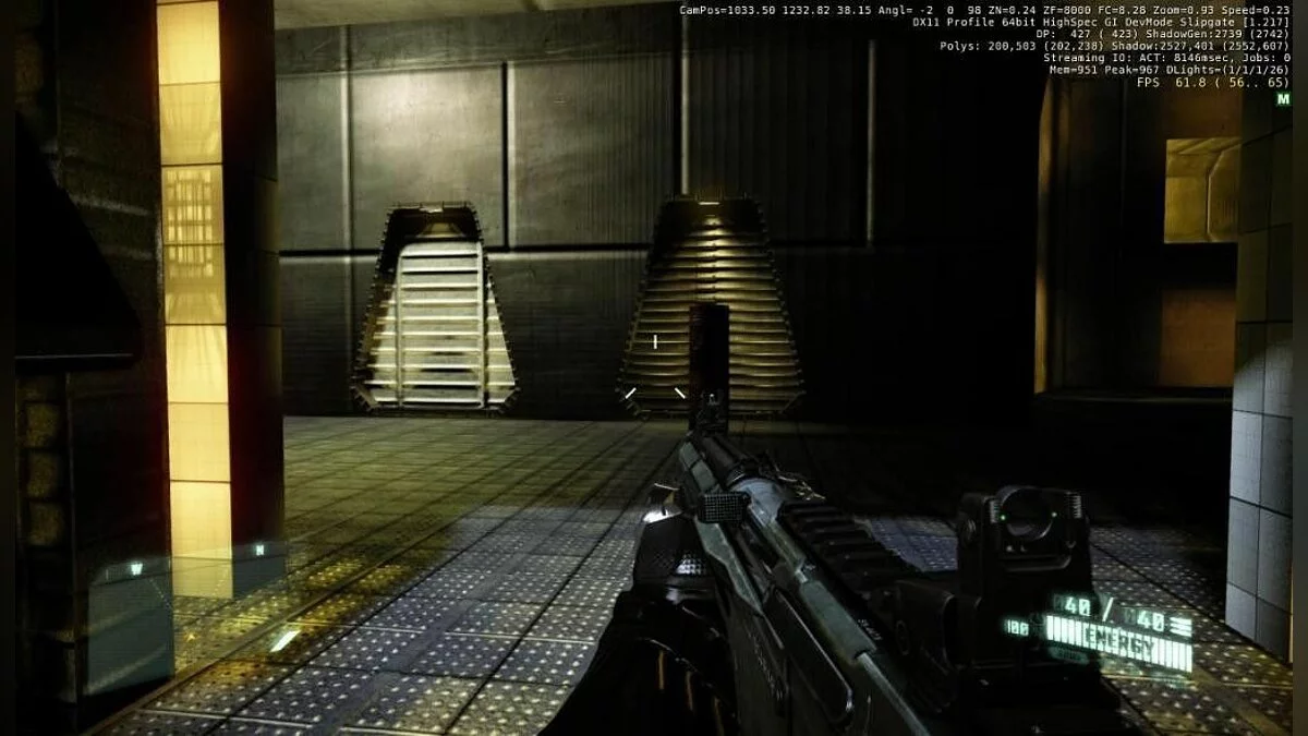 Скриншоты из Crysis 2 / Картинка 52