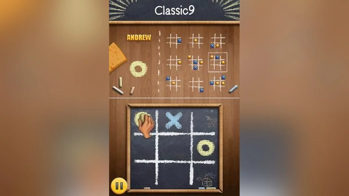 Картинка из 