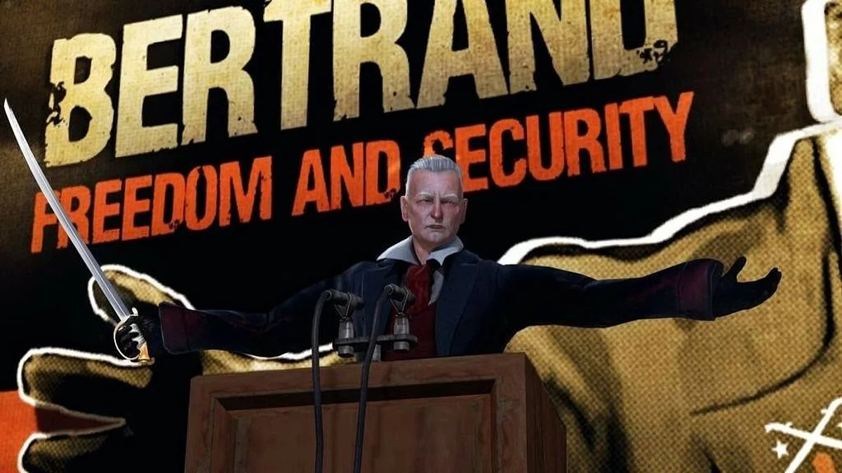 Скриншоты из inFamous 2 / Картинка 46