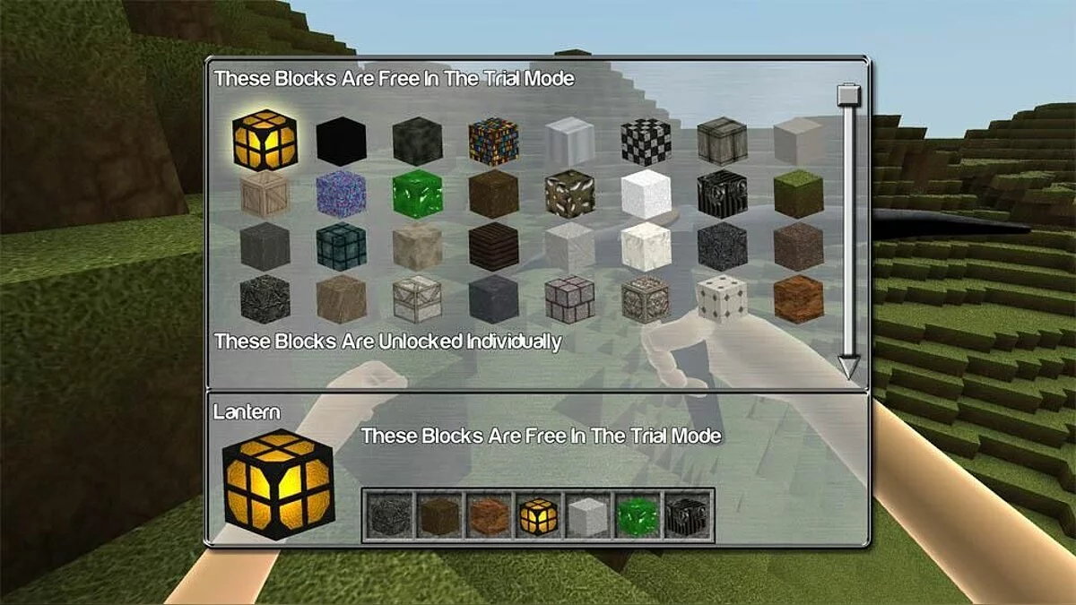 Картинка из 