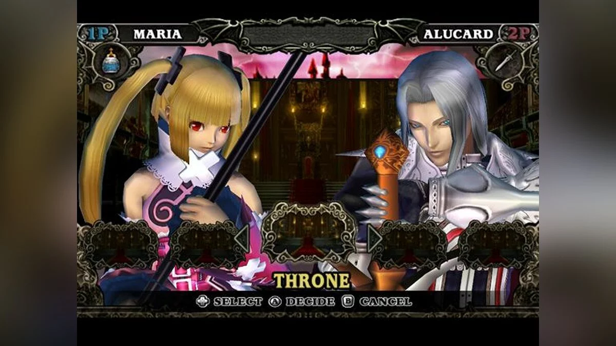 Скриншоты из Castlevania Judgment / Картинка 24