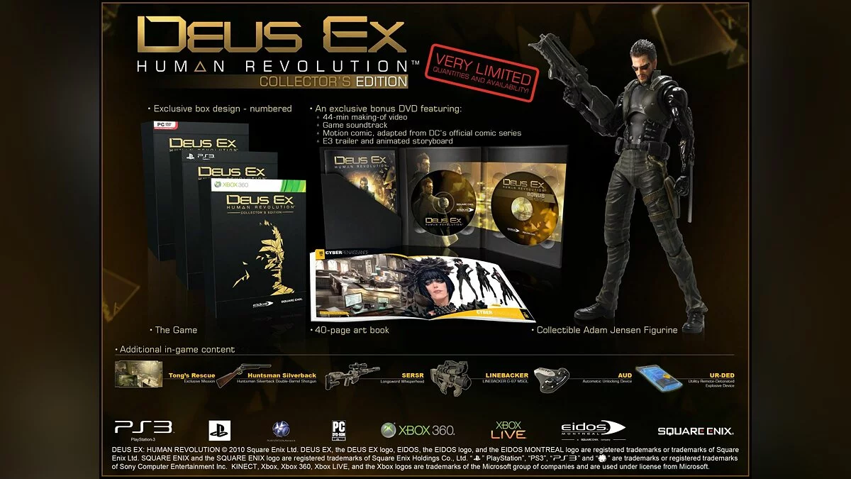 Скриншоты из Deus Ex: Human Revolution / Картинка 38