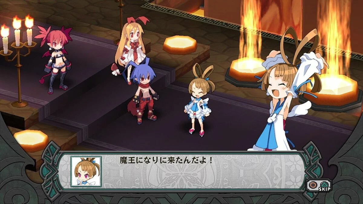 Скриншоты из Disgaea Dimension 2 / Картинка 17