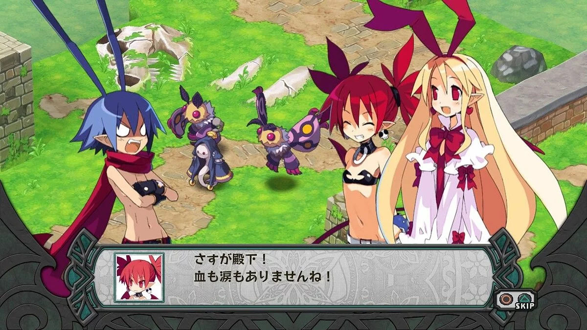 Скриншоты из Disgaea Dimension 2 / Картинка 18