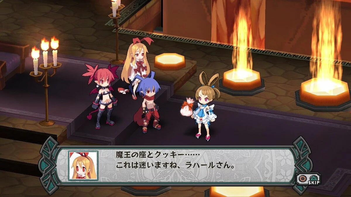 Скриншоты из Disgaea Dimension 2 / Картинка 19