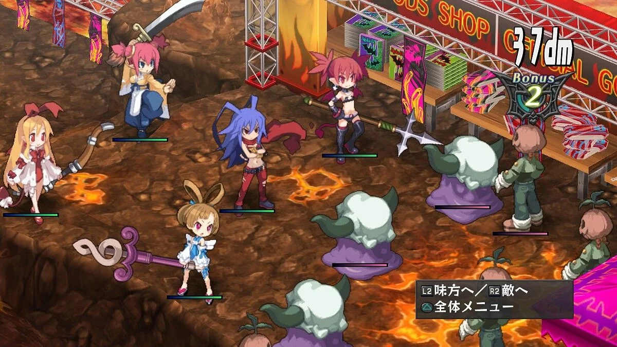 Скриншоты из Disgaea Dimension 2 / Картинка 82