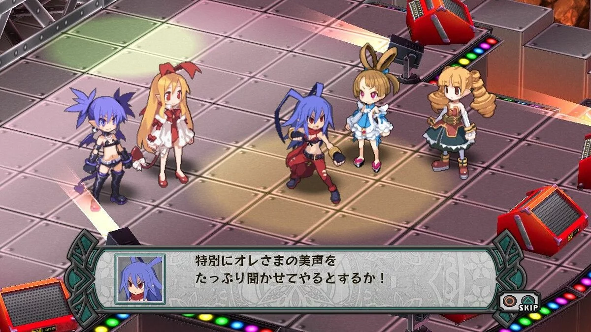 Скриншоты из Disgaea Dimension 2 / Картинка 83
