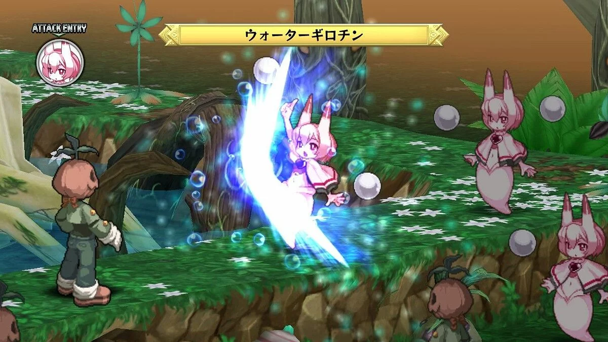 Скриншоты из Disgaea Dimension 2 / Картинка 97