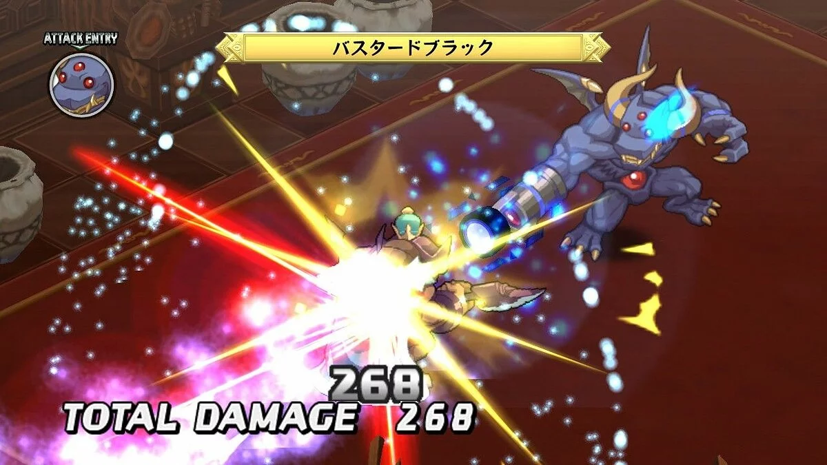 Скриншоты из Disgaea Dimension 2 / Картинка 98