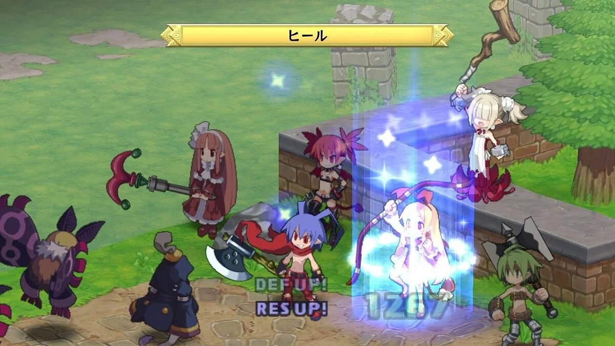 Скриншоты из Disgaea Dimension 2 / Картинка 55
