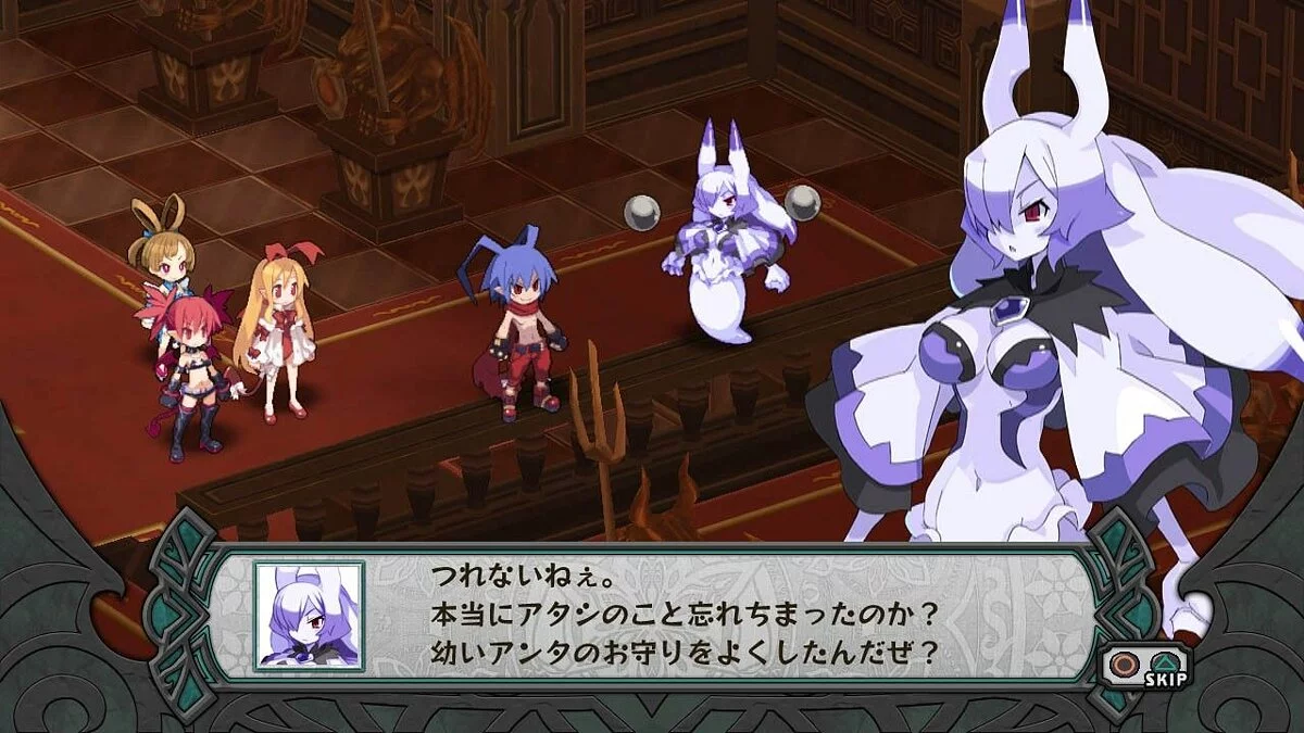 Скриншоты из Disgaea Dimension 2 / Картинка 39