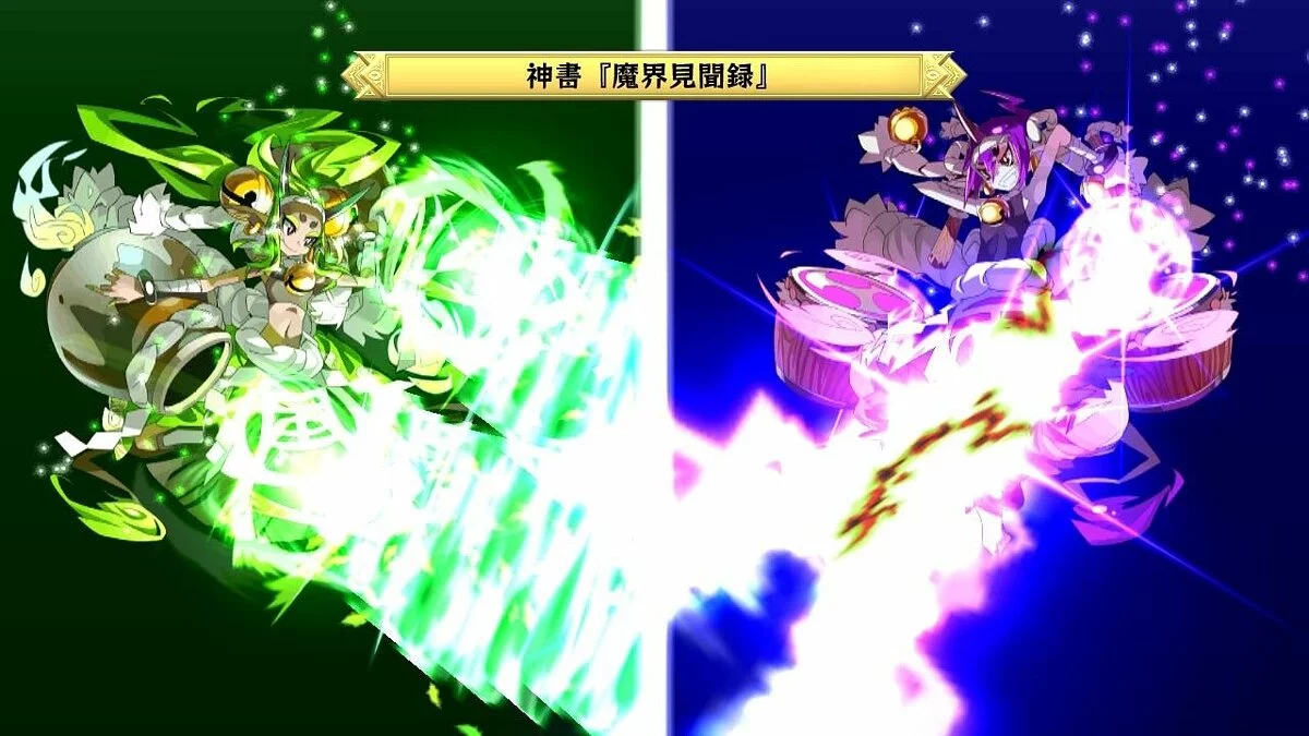 Скриншоты из Disgaea Dimension 2 / Картинка 66