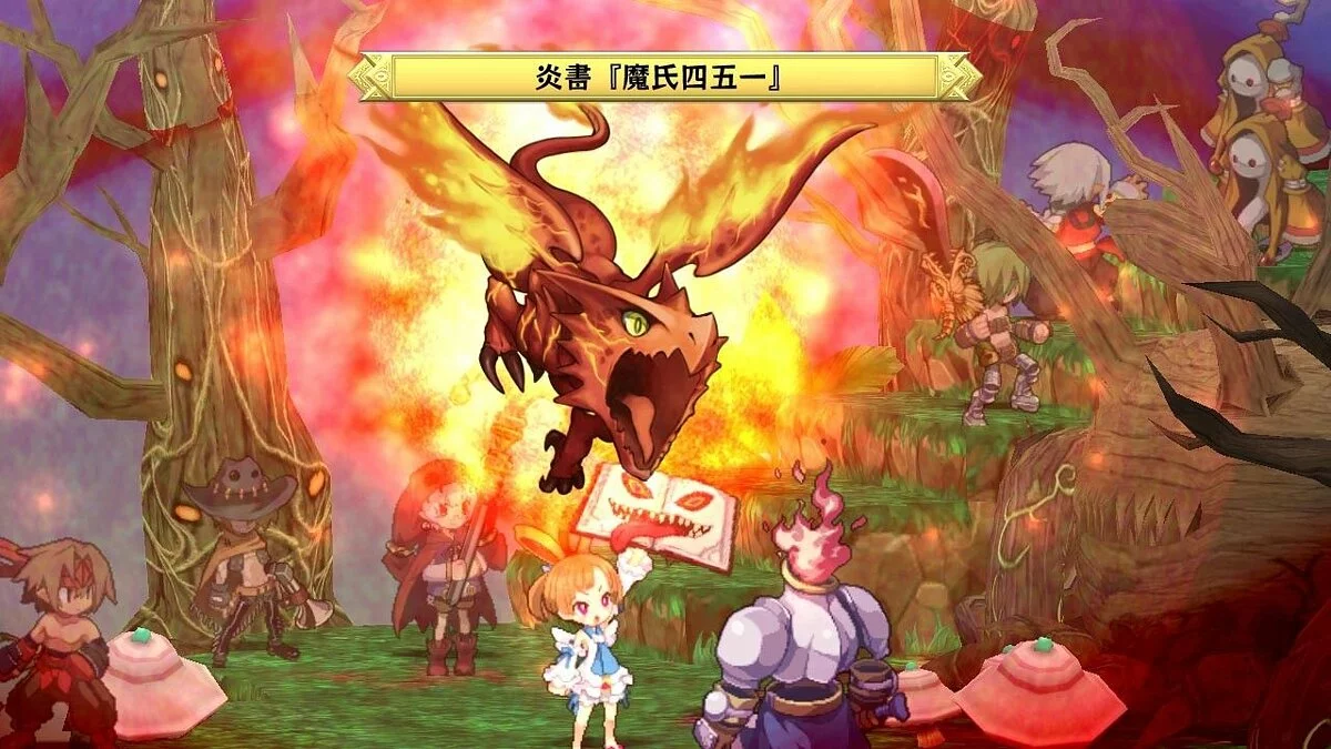 Скриншоты из Disgaea Dimension 2 / Картинка 67