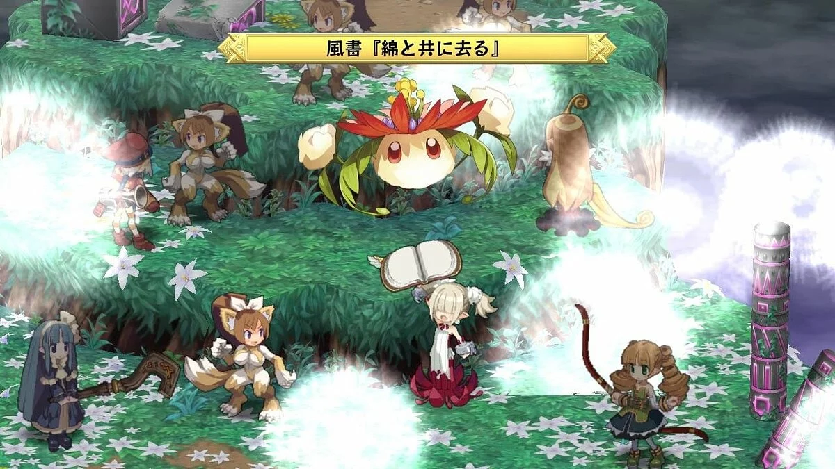 Скриншоты из Disgaea Dimension 2 / Картинка 68