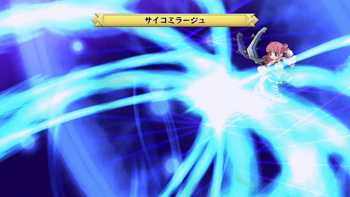 Скриншоты из Disgaea Dimension 2 / Картинка 74