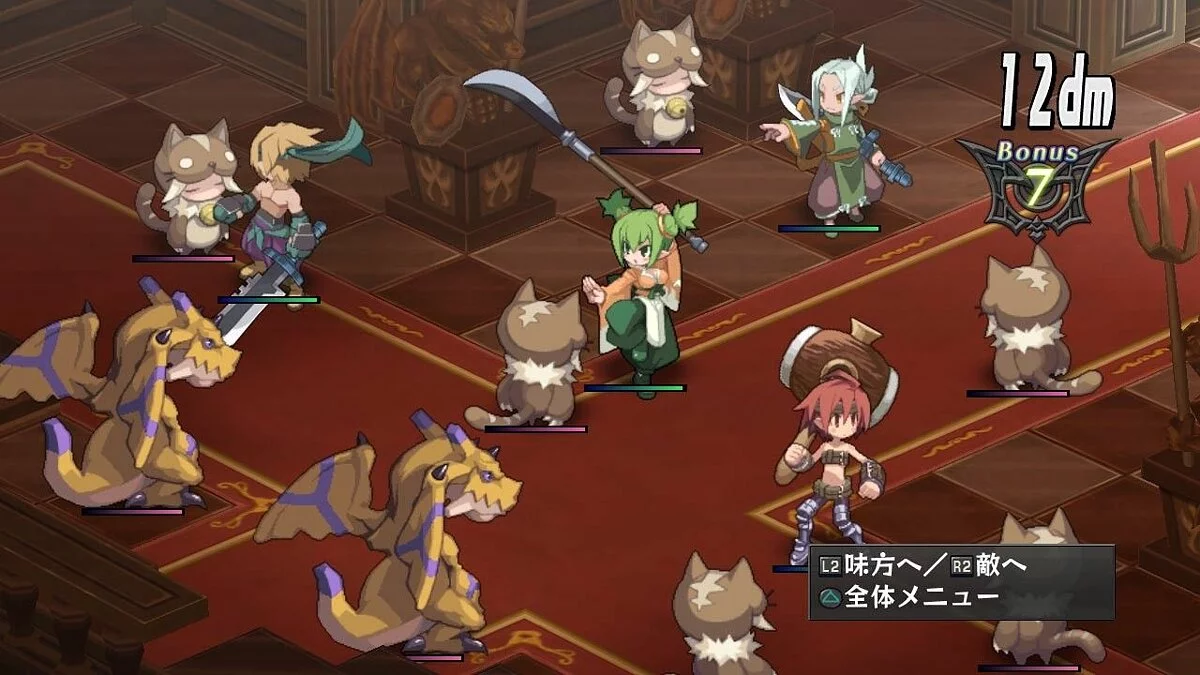 Скриншоты из Disgaea Dimension 2 / Картинка 77