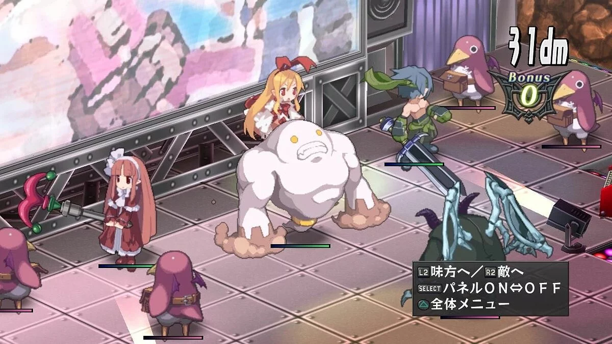 Скриншоты из Disgaea Dimension 2 / Картинка 80