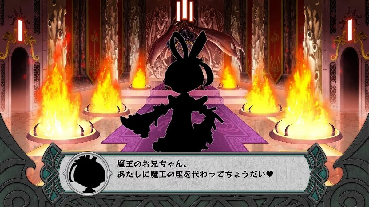 Скриншоты из Disgaea Dimension 2 / Картинка 4