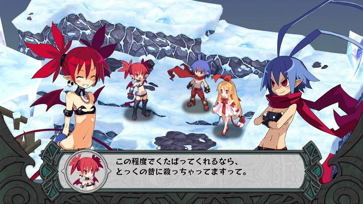 Скриншоты из Disgaea Dimension 2 / Картинка 10