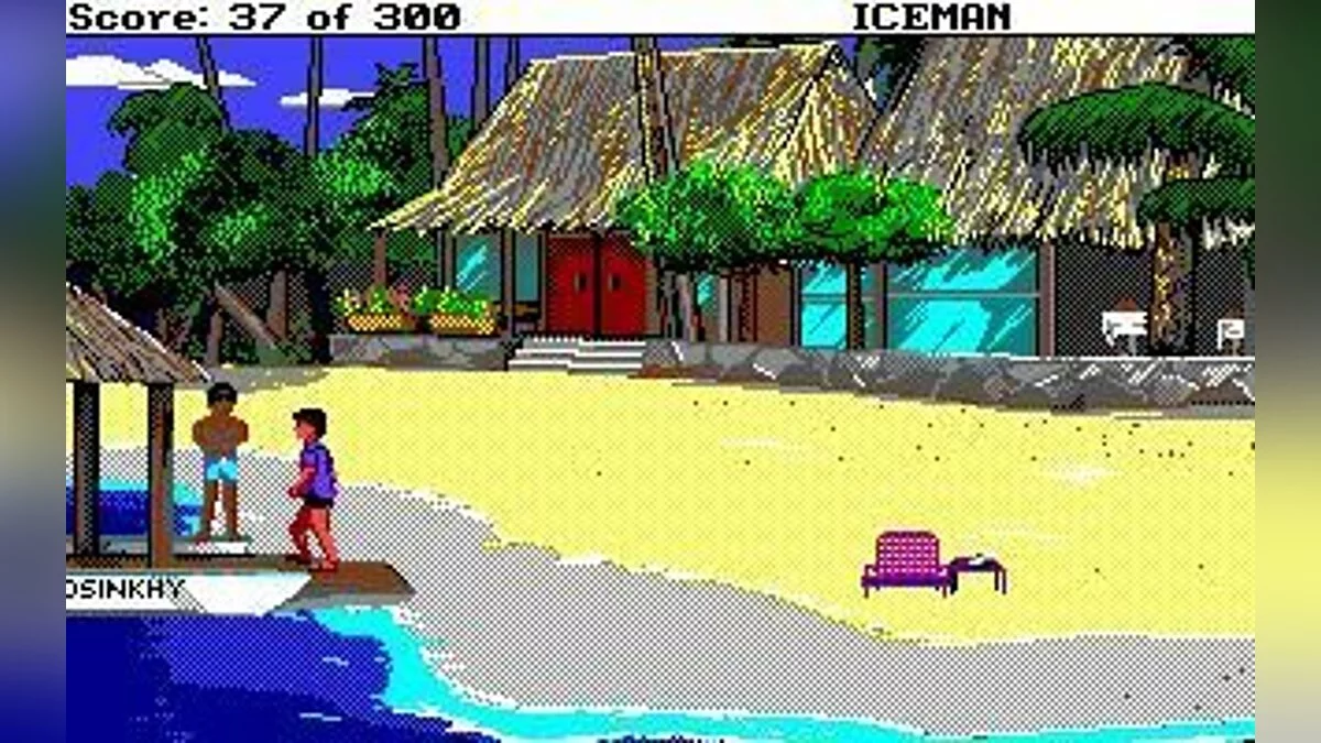 Скриншоты из Code-Name: Iceman / Картинка 18