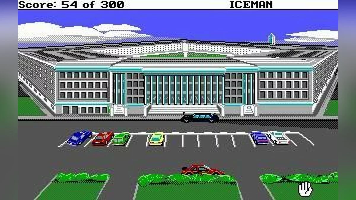 Скриншоты из Code-Name: Iceman / Картинка 38