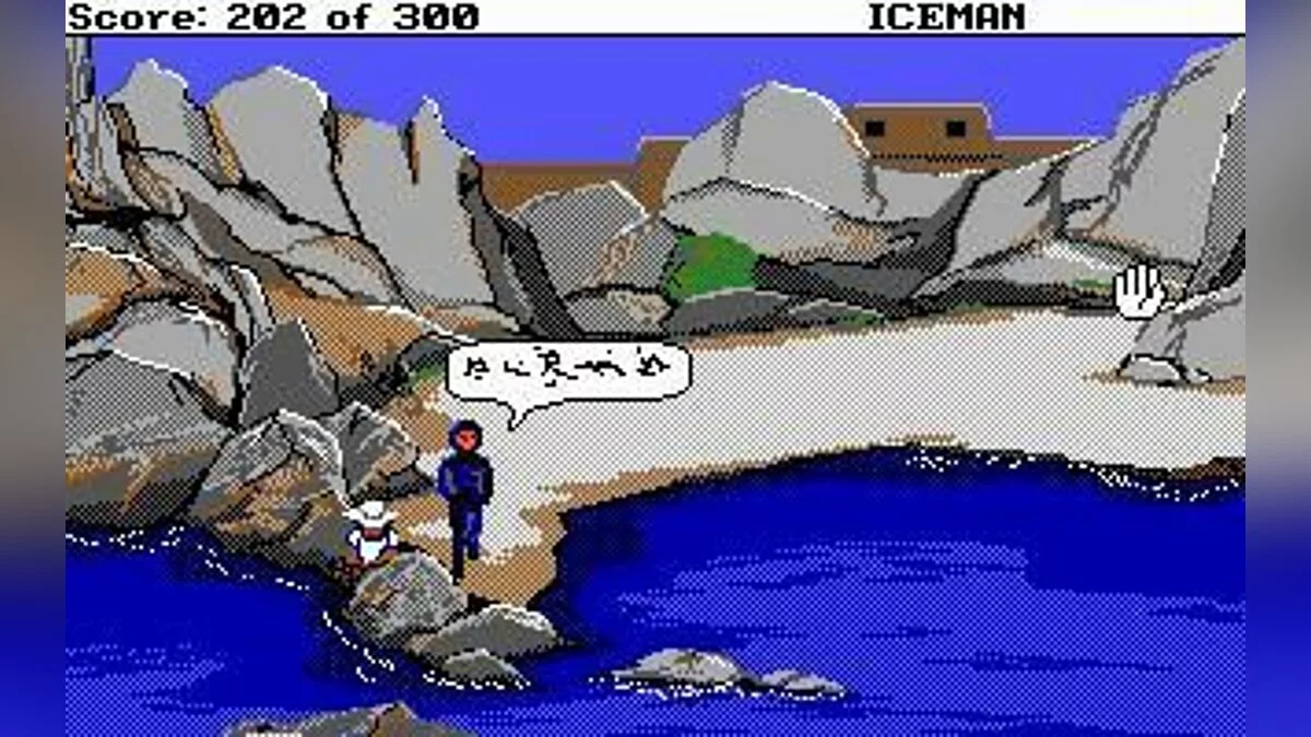 Скриншоты из Code-Name: Iceman / Картинка 47