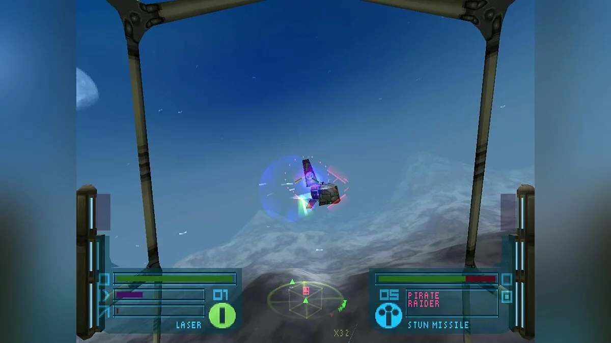 Скриншоты из Colony Wars 3: Red Sun / Картинка 4