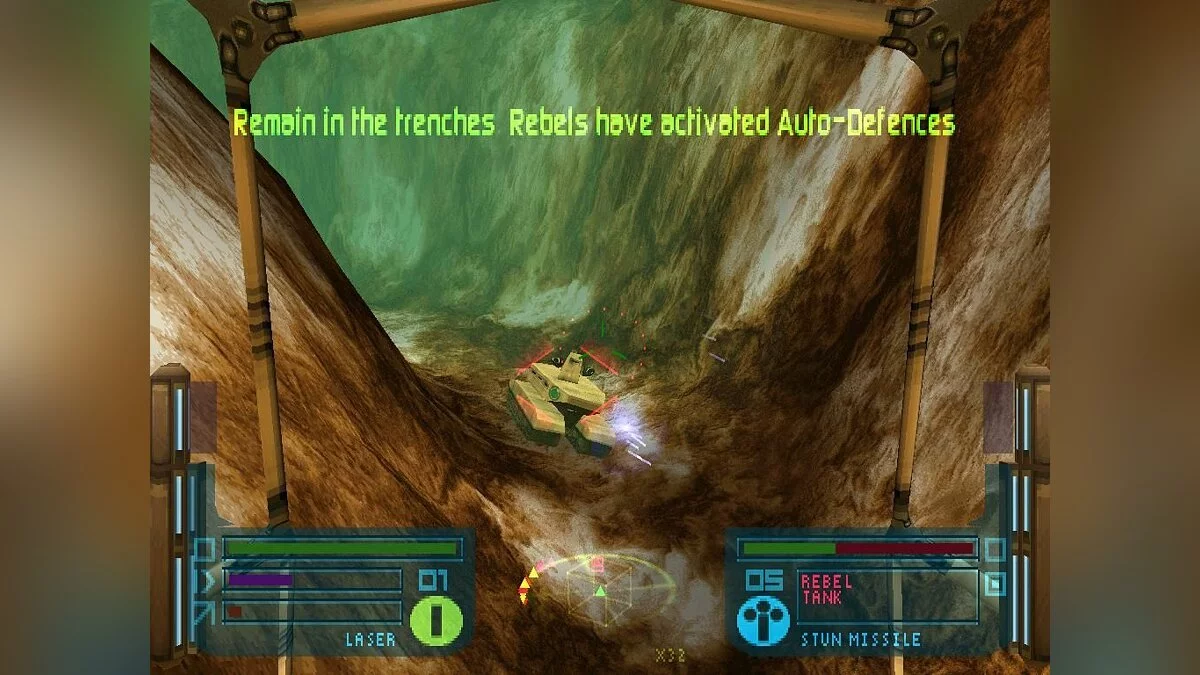 Скриншоты из Colony Wars 3: Red Sun / Картинка 8