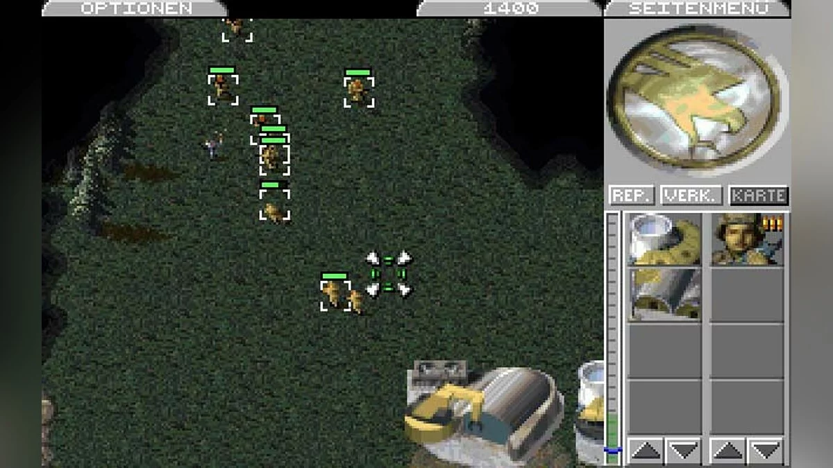 Скриншоты из Command & Conquer / Картинка 52