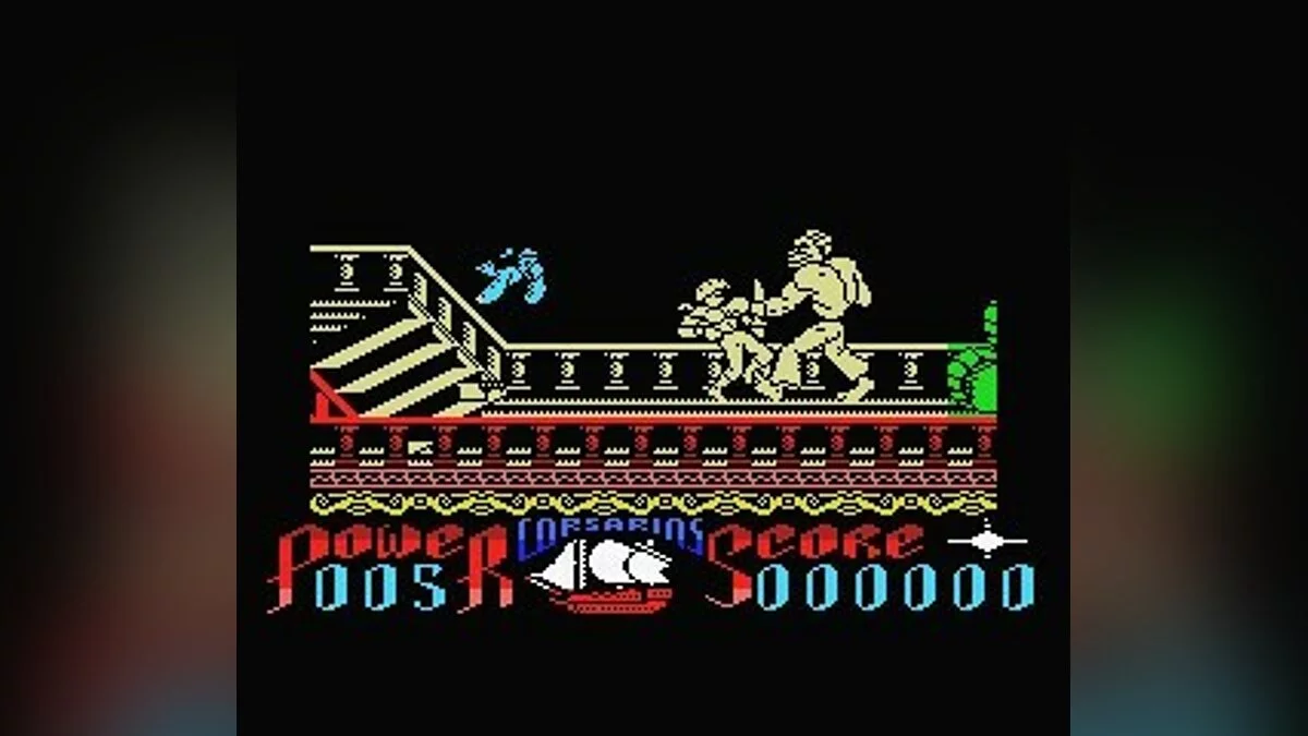 Скриншоты из Corsarios / Картинка 39